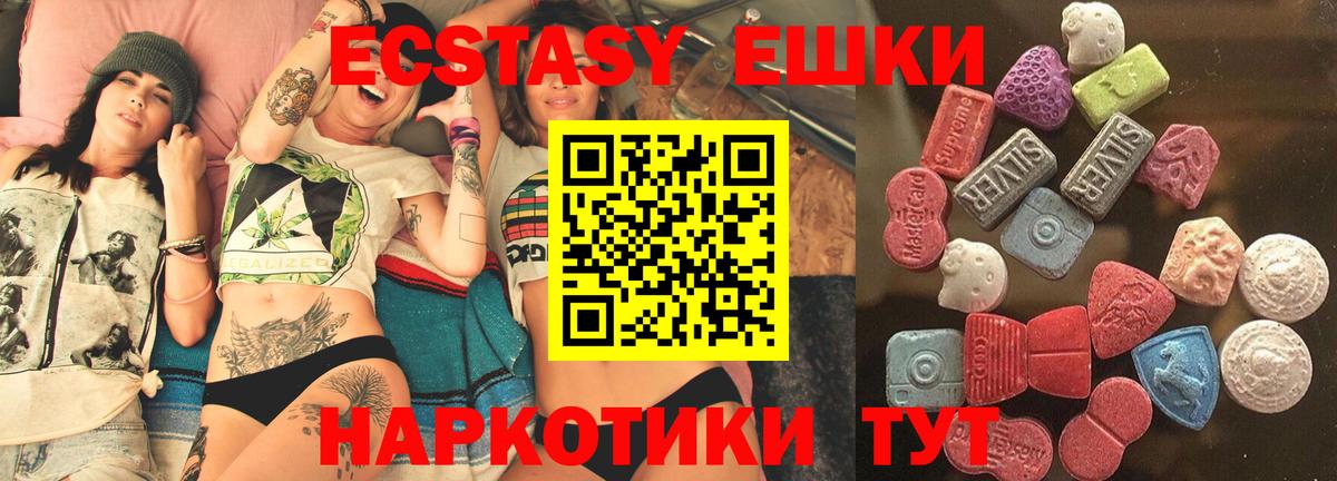 МЕФ Кулебаки