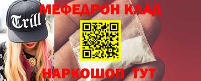 мдпв Канаш