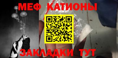 первитин Изобильный