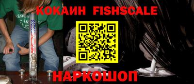 первитин Изобильный