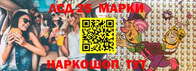 первитин Изобильный