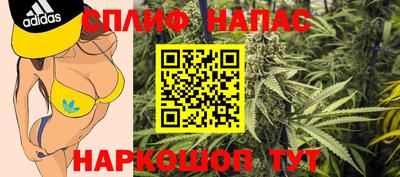 наркотики Ирбит