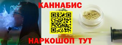 спиды Ипатово