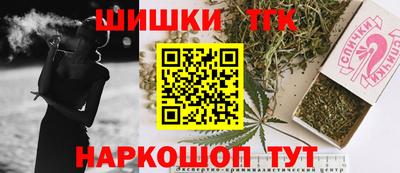 наркотики Ирбит