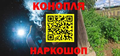 спиды Ипатово