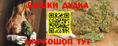 альфа пвп VHQ Камышлов