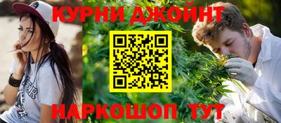 спиды Ипатово