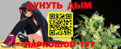 наркотики Ирбит