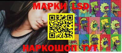 первитин Изобильный