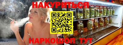 первитин Изобильный