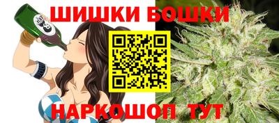 альфа пвп VHQ Камышлов