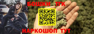спиды Ипатово