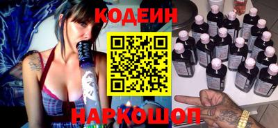 мдпв Канаш