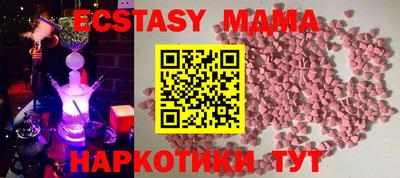 наркотики Ирбит