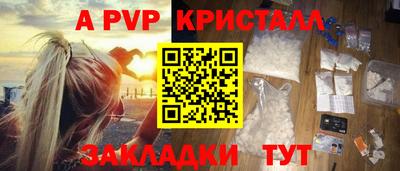наркотики Ирбит