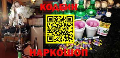 первитин Изобильный