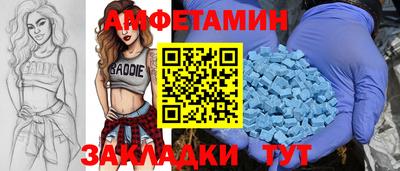 наркотики Ирбит