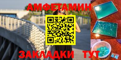 наркотики Ирбит
