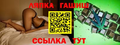 наркотики Ирбит