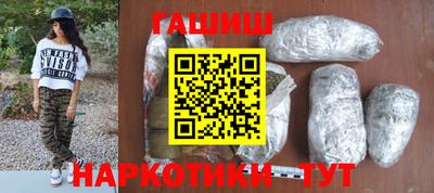 первитин Изобильный
