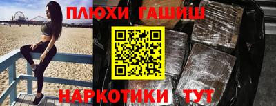 первитин Изобильный