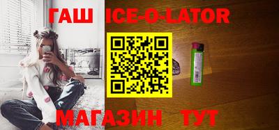 первитин Изобильный