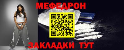 наркотики Ирбит