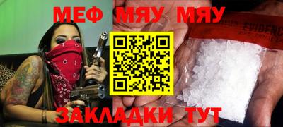 наркотики Ирбит