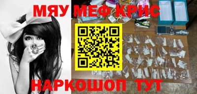 наркотики Ирбит