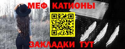 наркотики Ирбит