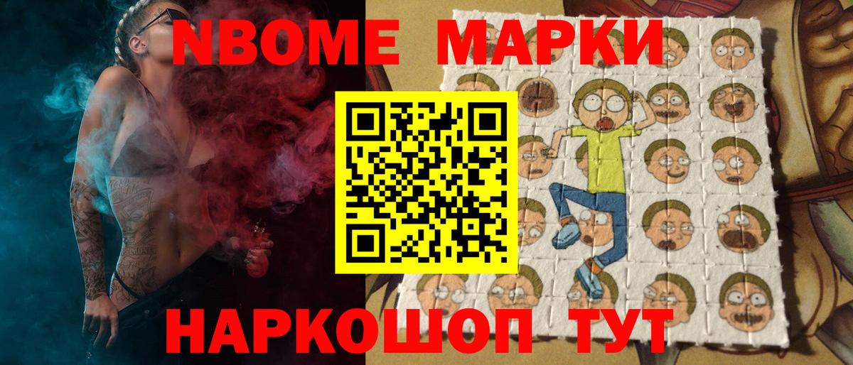 Лсд 25 экстази ecstasy  ЛСД экстази ecstasy  Вход с VPN  Кулебаки 